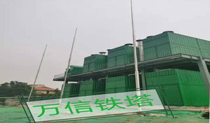 不锈钢避雷针1