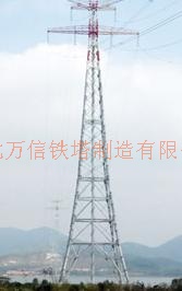 电力塔