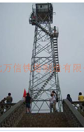 旅游观光瞭望塔