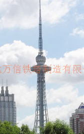 電視發(fā)射塔