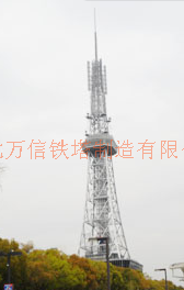 山頂廣播電視塔