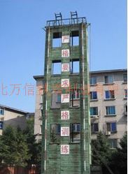 武警训练塔