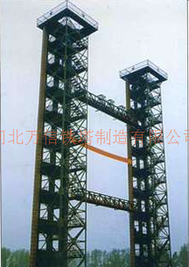 训练塔